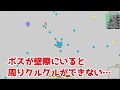 【diep.io】ボスを破壊するシリーズ＃3