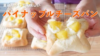 Make a wonderfully soft loaf of bread (subtitle).