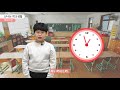 韓国の小学校 学生のための）😀ㅣ 경기도교육청tv