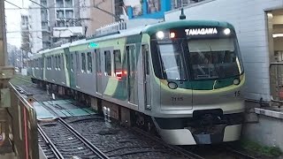 東急多摩川線7000系7115F各駅停車多摩川駅行き下丸子駅到着