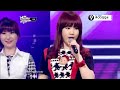 130418 15 u0026 피프틴앤드 somebody 썸바디 @ mnet mcountdown