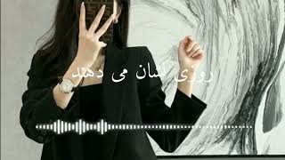 استوری ناب || استوری های ناب || استوری ناب برای زندگی