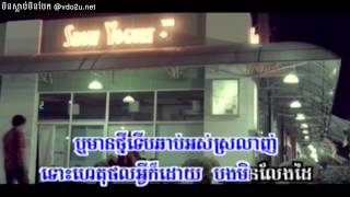 02.Min Slab Min Beak (Yuth) -​ មិនស្លាប់មិនបែក.mp4