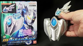 「二万年早いぜ！」ウルトラマンゼロ【DXウルティメイトブレスレット\u0026ニュージェネブローチ】Ultraman Zero