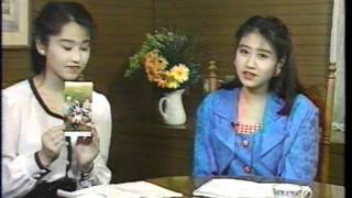 アイドル伝説Ⅱ(2)ゲスト吉田亜紀(Qlair)1992/06