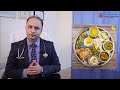 क्या diabetes में फल खा सकते हैं i can we eat fruits in diabetes i by dr ashish sehgal i