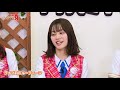 machicoさんとアーティストトーク♪【グッスマtv！】伊藤美来／鈴木みのり／芹澤優／ゲスト：machico