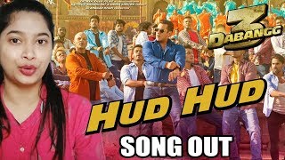 Dabangg 3 - Hud Hud Song Reaction | Salman Khan | Sonakshi Sinha |Divya Kumar,Shabab Sabri,Sajid