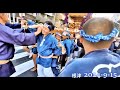 【根津神社 祭友會①】2024 9 15　 祭友會　文京区根津　 根津駅　 不忍通り