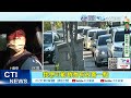 【每日必看】加油站大媽硬要插隊沒人讓 撞車怪