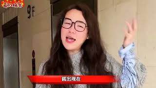 网红浪胃仙自立门户！遭到前老板声讨，公司员工被挖空？