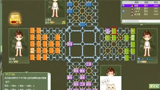 四国军棋石兄点阵：这任务居然完成了