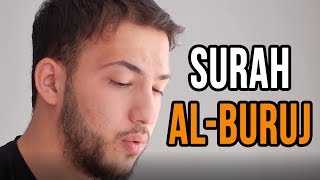 Abdullah Altun Quran Recitation - Surah Al-Buruj