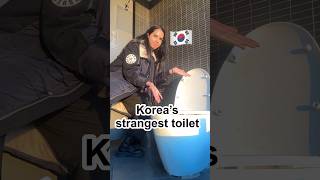 Korea’s strangest toilet 🚽😂 #korea #trendingshorts