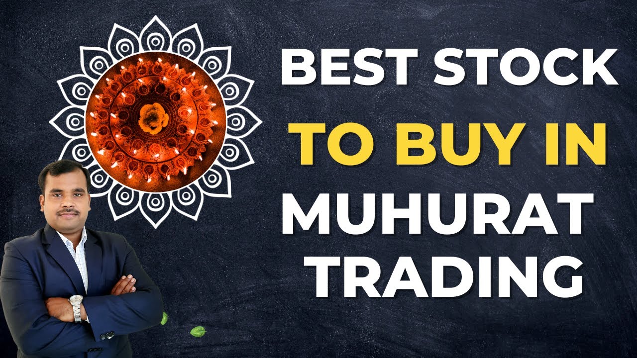 Muhurat Trading Strategy In Bank Nifty Option | Muhurat Trading Me Kaun ...