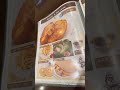 【カフェ】喫茶ハイライト 甚目寺店 フード u0026スイーツメニュー