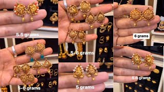 👌 ಕೇವಲ 2 ಗ್ರಾಂ ಅಲ್ಲಿ ಕಿವಿ ತುಂಬ ಕಾಣೋ  ಕಿವಿ ಓಲೆಗಳು | Gold earrings designs with weight