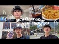 [Eng Sub] AK Liu Zhang's 1st Vlog in New York | AK刘彰 230914