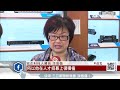 台塑徵才腰斬恐不到千人　科技業無上限招兵｜三立財經台ch88