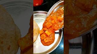 ✨Paneer Butter Masala😋 ASMRCooking #shorts #food#youtubeshorts #viral #cooking#paneerbuttermasala