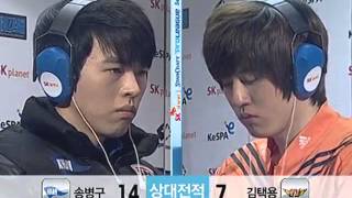 [2011.12.17] SK플래닛 스타크래프트 프로리그 시즌 1 1라운드 4주차 2경기 삼성전자 vs SKT 1세트 (제이드) 송병구(Protoss) vs 김택용(Protoss)