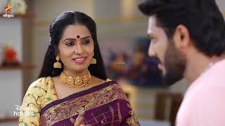 ரெண்டுபேரும் நல்லா Plan போடுறீங்களே..🙄🙄 | Aaha Kalyanam | Episode Preview | 03 Oct