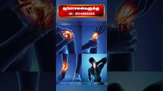 உடலில் காற்று சேருவதால் வரும் பிரச்சனைகள் 😳 | gas problems