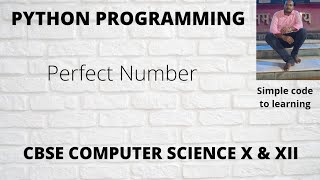15: Python Program to Find Perfect Number (Hindi)