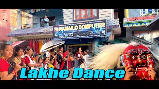 LAKHE DANCE RAMAILO MORANG II LAKHE FESTIVAL II लाखेनाच II LAKHE DANCE IN NEPAL II RAMAILO BAZZAR