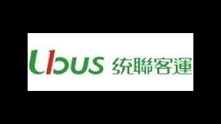 1619 線 開往:統聯客運臺中轉運站 To:T C T S 方向的 Ubus 統聯客運 Linkou IC 🔜 國道一號 🔜 95 Hsinchu IC [KKA-8156] 永德福汽車