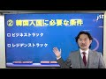 【旅行会社が語る】いつから韓国に行ける？日本から最も近い人気観光地・韓国の現状を解説！