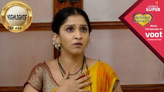 Anuraga Bandhana | ಅನುರಾಗ ಬಂಧನ | Ep. 68 | Highlights