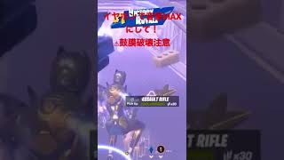 Mongraalガチ発狂