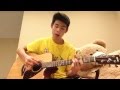 Never Be Alone Acoustic Cover [Shawn Mendes] (Josh Chan Cover)