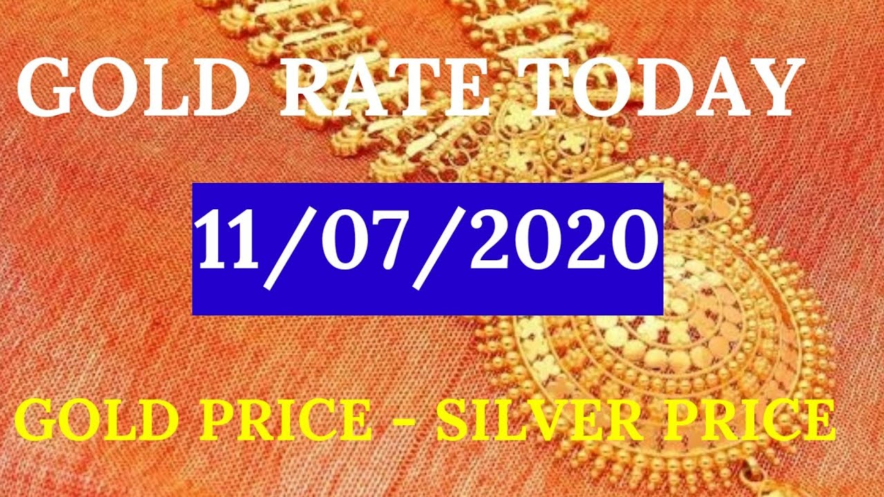 Gold Price In Chennai, 11/07/2020, Today Gold Rate In Chennai, Gold ...