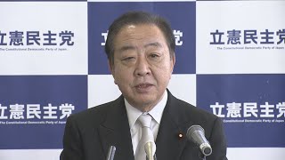 「重要法案が否決された場合でも“衆議院の解散あり得る”」石破総理の発言に言及　立憲・維新・国民の３党が年頭会見　「総理は言葉あそびが激しい」と怒りの声も・・・　三重・伊勢市