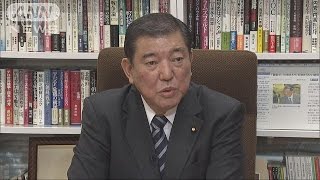 石破氏ら自民重鎮が異論「退位は皇室典範改正で」(17/02/01)