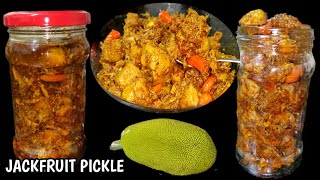 Kathal ka achar | Jackfruit pickle | Kathal ka achar banane ka tarika | Pickle recipe | Achar