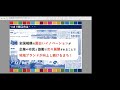 「国連大使が認めた！めがねのまちさばえのハピネスsdgs」福井県鯖江市企業版ふるさと納税プロジェクト