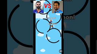 Virat kohli vs MS dhoni #shorts #csk #rcb #cricket