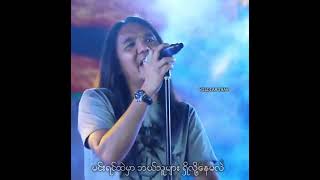 အိပ်ရေးပျက် (မာရဇ္ဇ)