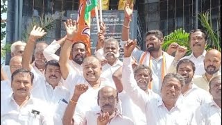 BJP valliyur court opp