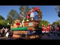 LIVE: First A Christmas Fantasy Parade at Disneyland