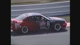 1993 Gr.A 第2戦 AUTOPOLIS 決勝レース