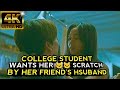 Husband Fall In Love With College Student After Wife Got Caught Cheating - Hot Movie