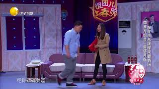 爆笑小品《大雨过后》，小夫妻演绎最佳爱情！