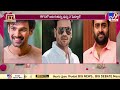 et exclusive tollywood 2 bollywood latest news 22 10 2024 tv9