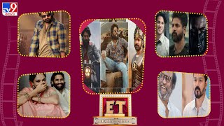 ET Exclusive | Tollywood 2 Bollywood Latest News | 22-10-2024 -TV9