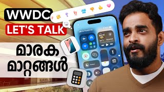 WWDC Event features Highlights in Quick | iOS 18 | iPadOS | macOS Sequoia | watchOS 11| Malayalam