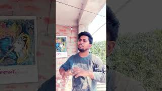 ছেলেরা এতটাই মহান। #youtubeshorts #funny #comedy #short#shorts@bablugain93